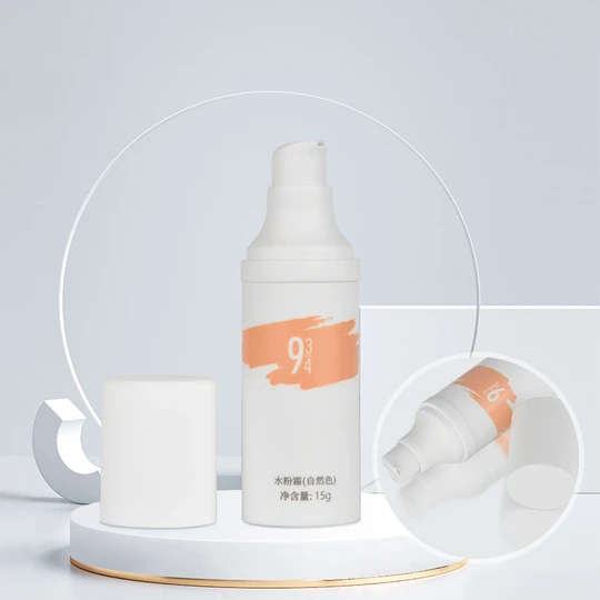 3001-Airless Bottle with Lotion pump 15ml 30ml 50ml