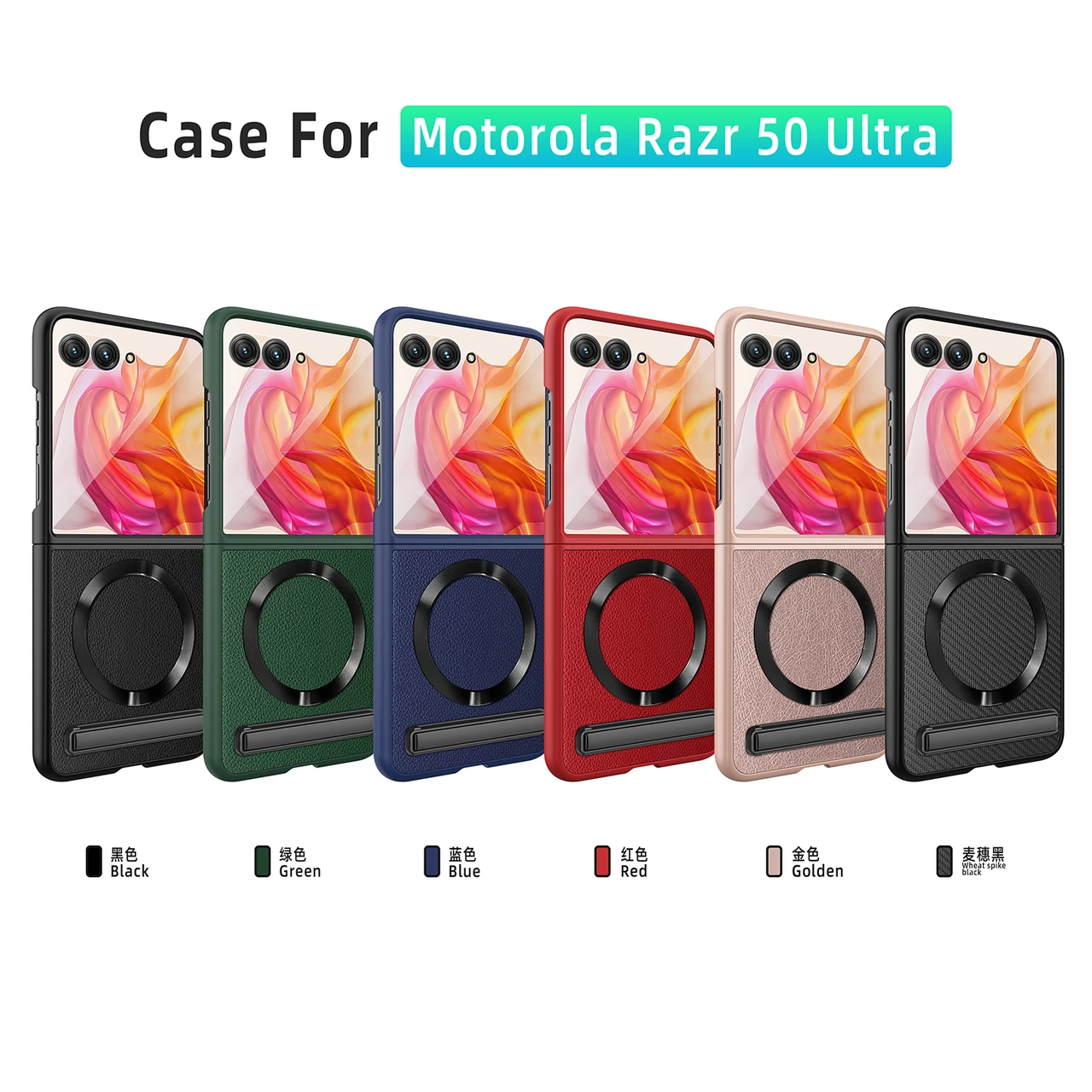For Motorola Razr 50 Ultra Litchi Texture Magnetic Charging Stand Case