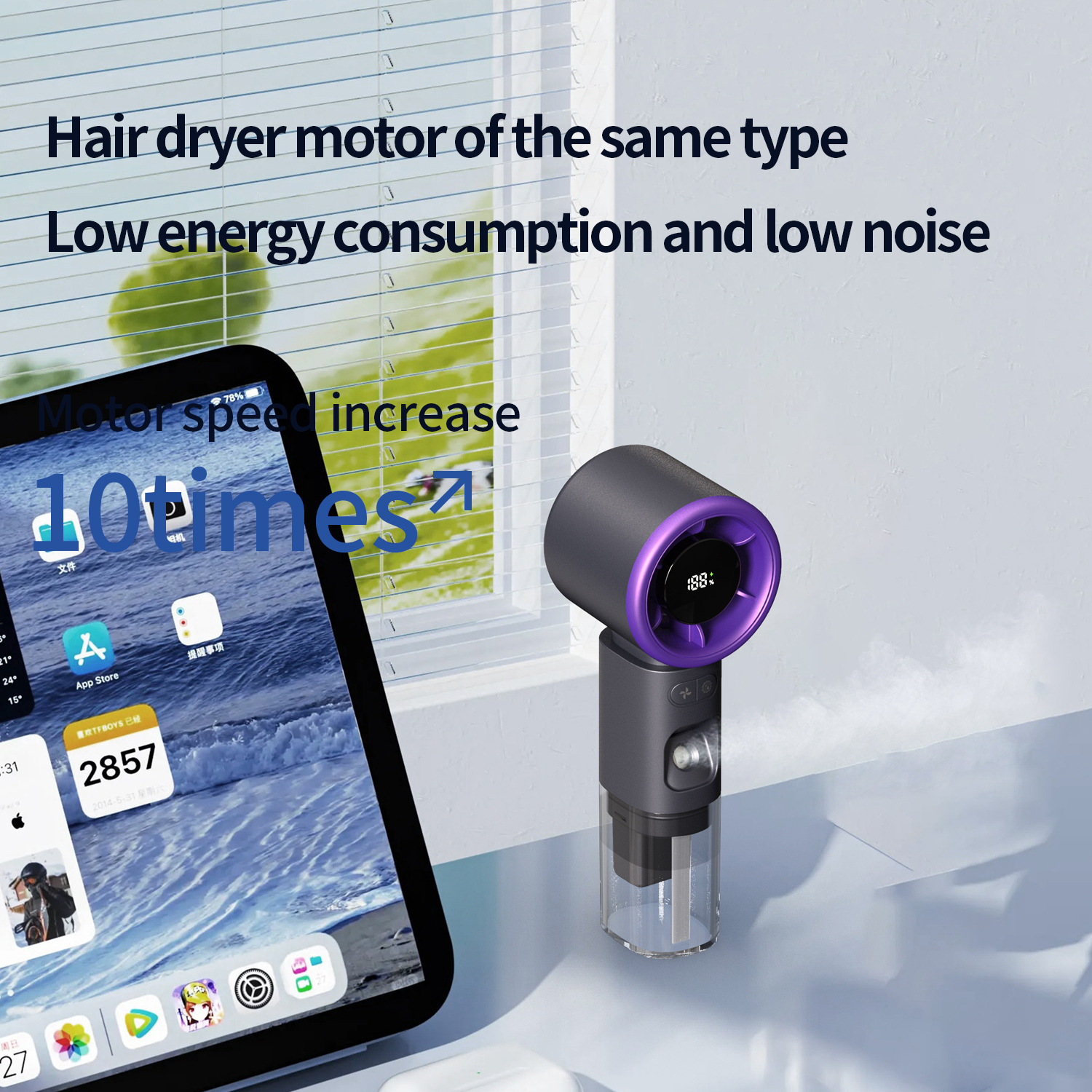 Turbo Mist Fan Handheld USB Rechargeable LED Display Stepless Speed-Cellmalls