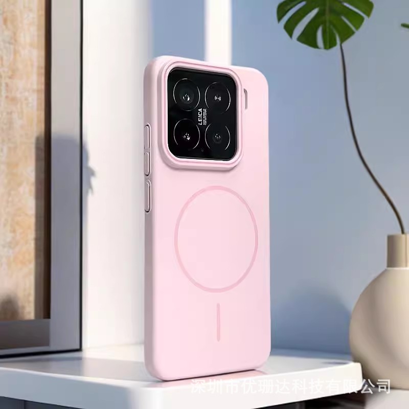 For Xiaomi Series Matte Skin Feel Magnetic Slim PC Case-Cellmalls