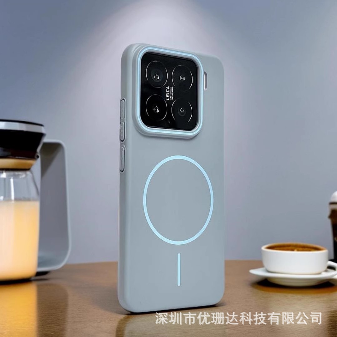 For Xiaomi Series Matte Skin Feel Magnetic Slim PC Case-Cellmalls