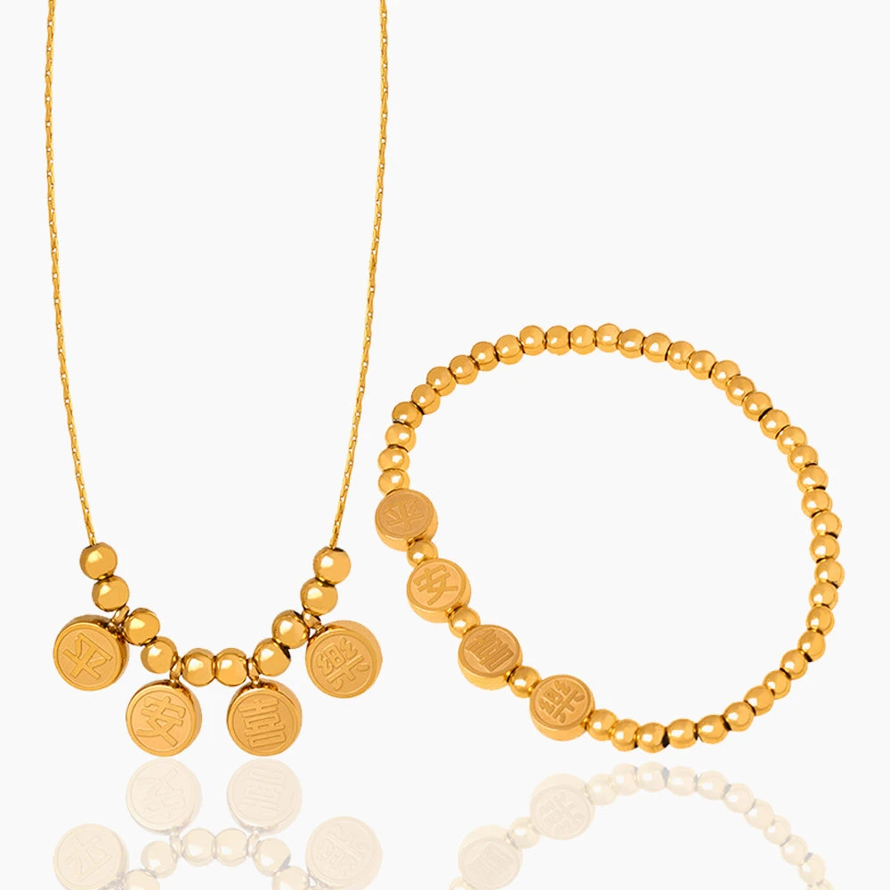 PING AN JOYFUL ROUND BEAD NECKLACE