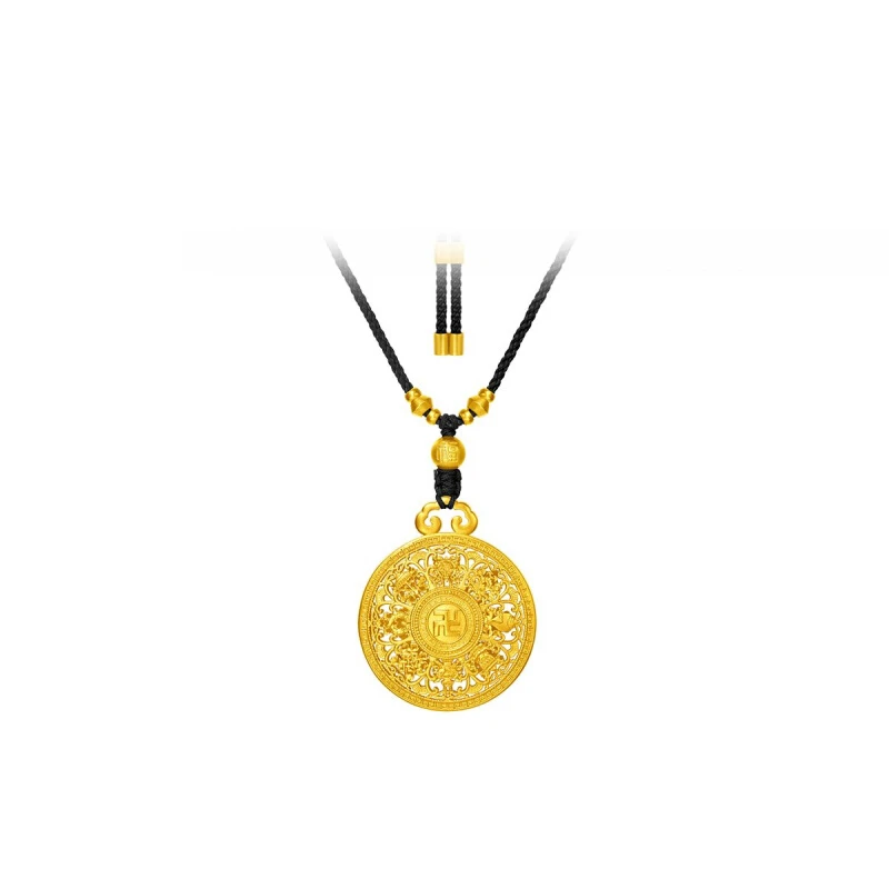 26.41g Solid Gold Pendant Necklace