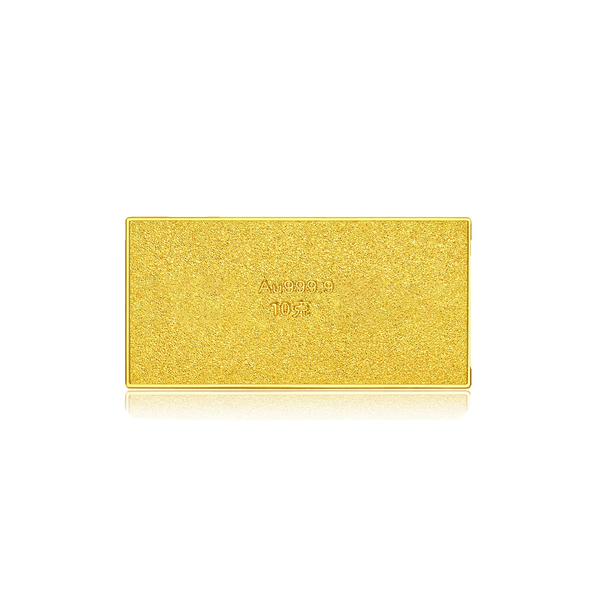 10.05g Star Baby Pure Gold Bar