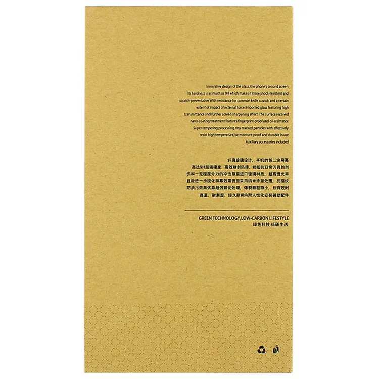 IMAK H Tempered Glass Anti-Burst Screen Film for Samsung Galaxy A40 / Galaxy A20e-Cellmalls