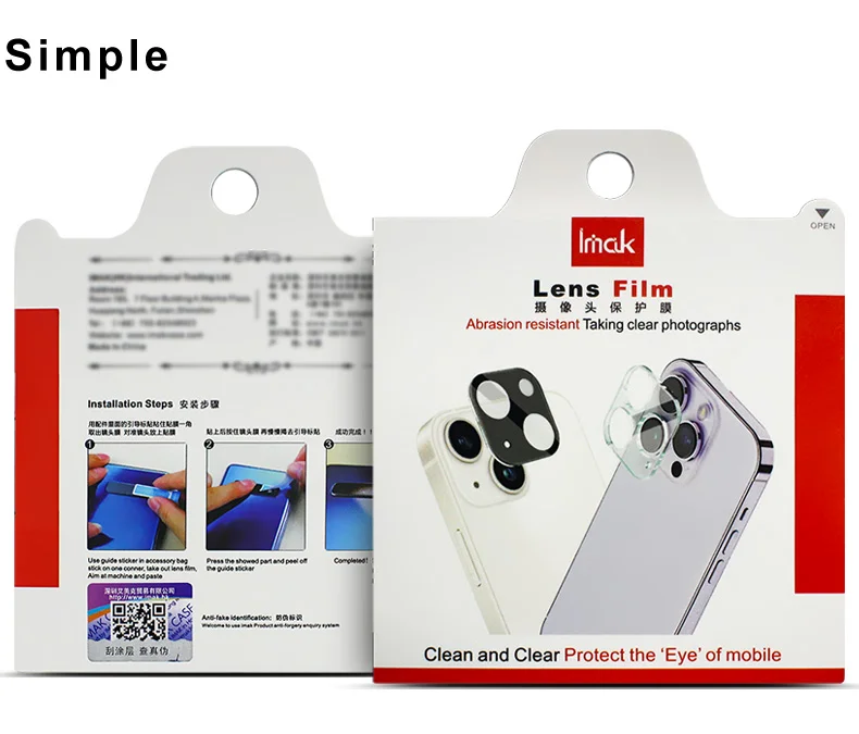 IMAK Lens Protector for Motorola Moto G14 4G Integrated Tempered Glass Lens Film + Acrylic Lens Cap-Cellmalls