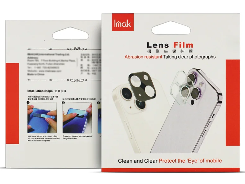 IMAK For Motorola Moto G75 5G Tempered Glass Camera Lens Protector + Acrylic Lens Cap-Cellmalls