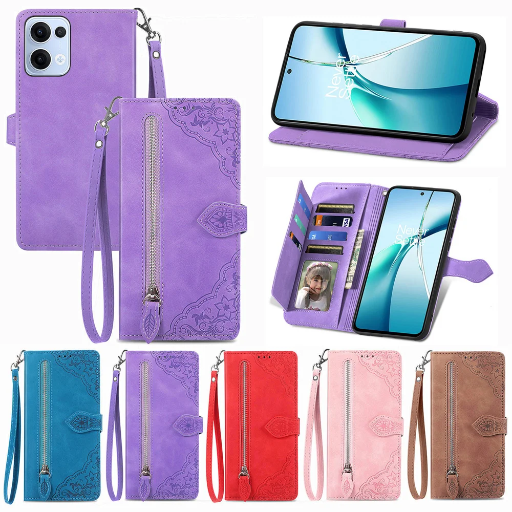 For Oppo Reno13 5G (Global) Zipper Wallet Case with Strap Flower Imprint PU Leather Phone Cover - Brown-Cellmalls