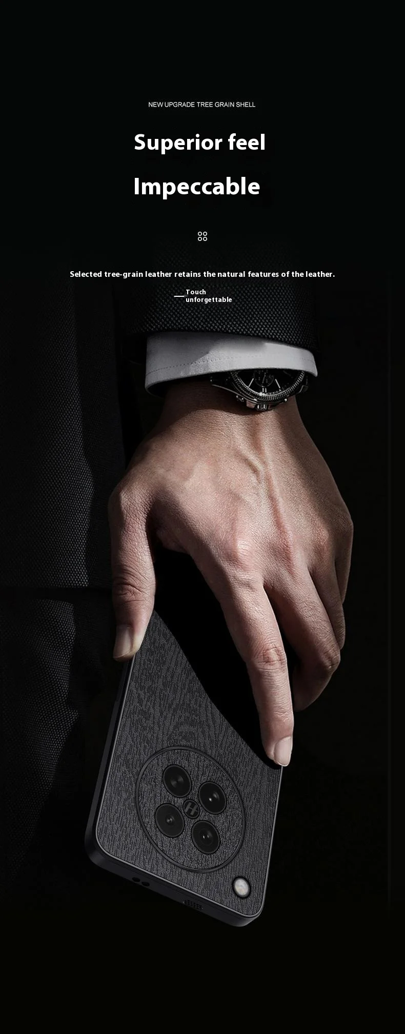 For Oppo Find X8s 5G Case Wood Texture PU Leather Coated PC TPU Phone Cover - Black-Cellmalls