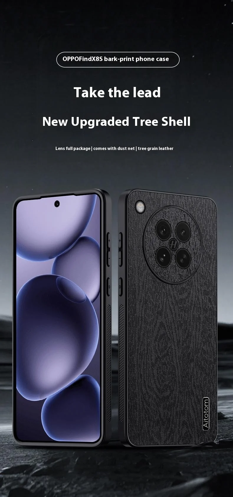 For Oppo Find X8s 5G Case Wood Texture PU Leather Coated PC TPU Phone Cover - Black-Cellmalls