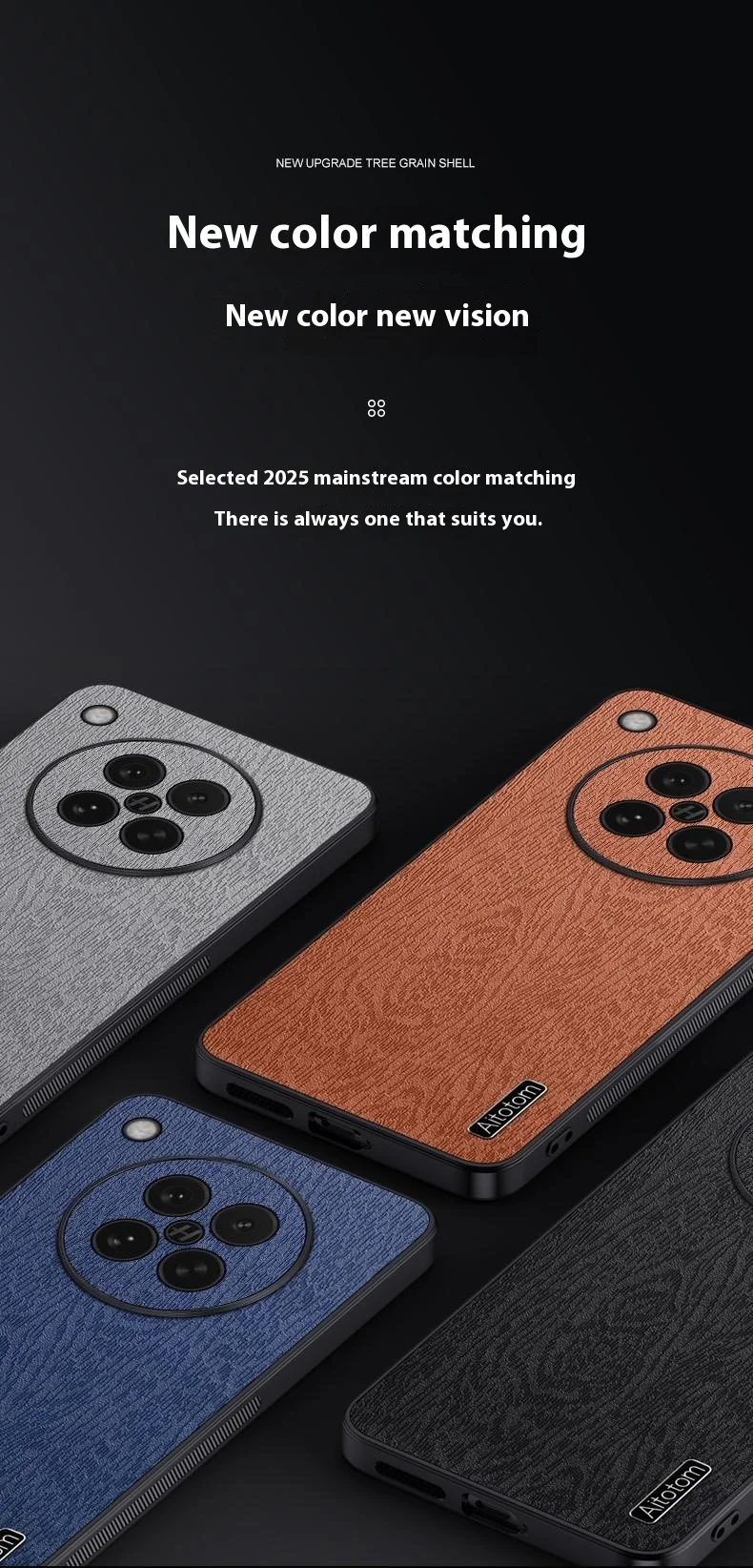 For Oppo Find X8s 5G Case Wood Texture PU Leather Coated PC TPU Phone Cover - Black-Cellmalls