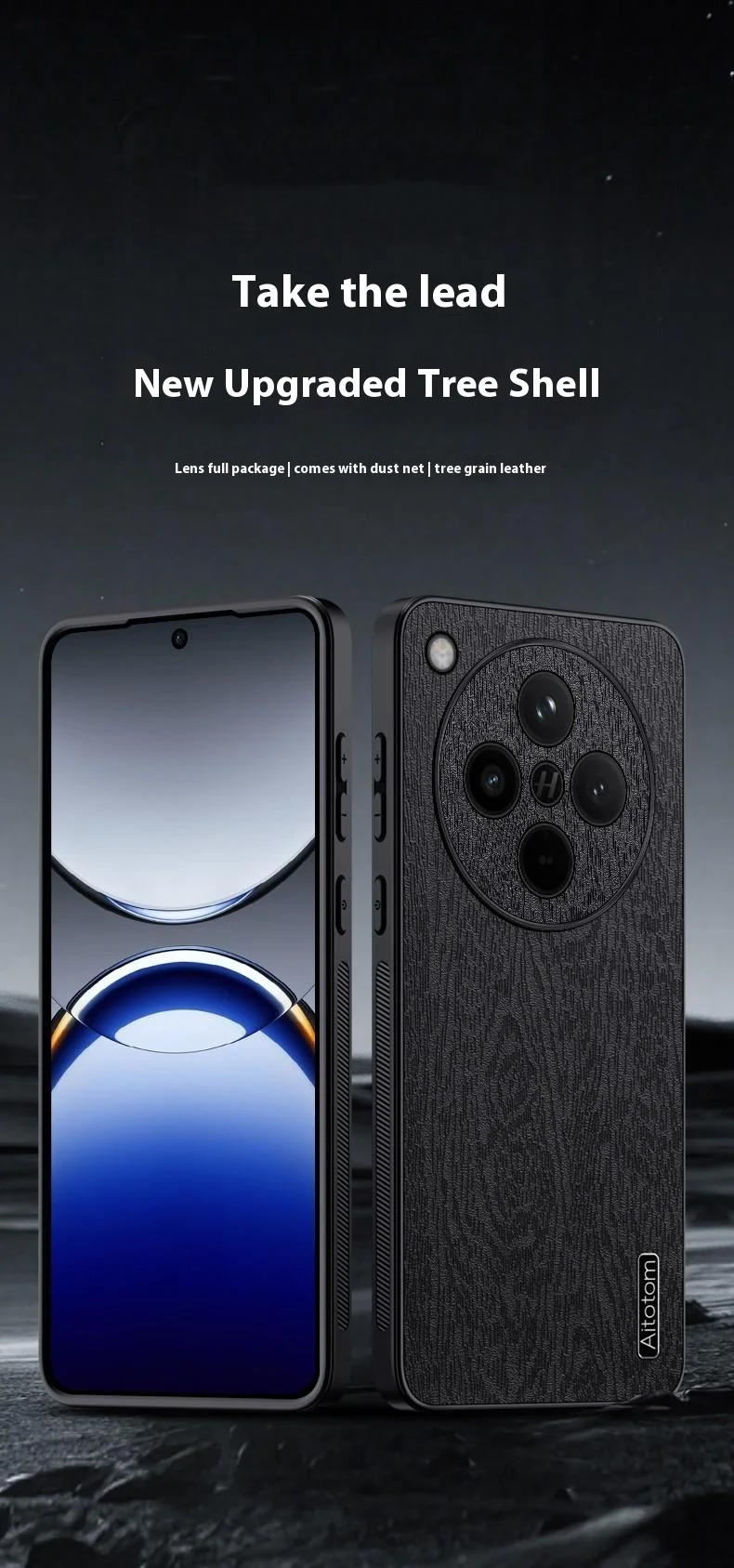 For Oppo Find X8s+ 5G Case Wood Texture PU Leather Coated PC TPU Phone Cover - Black-Cellmalls