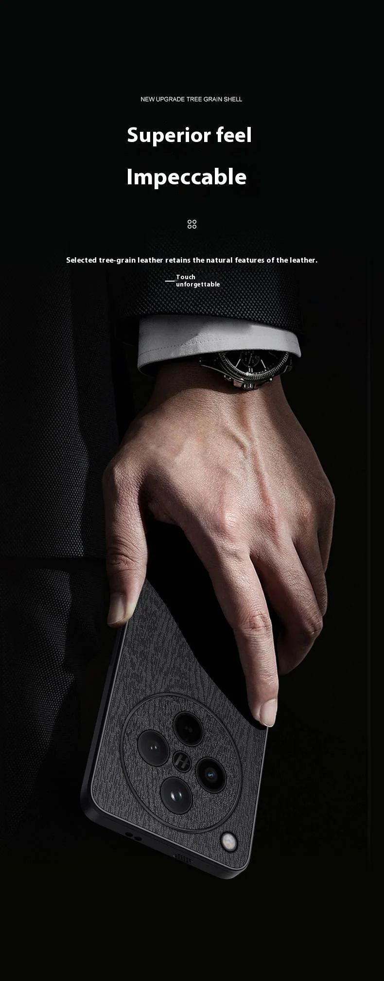 For Oppo Find X8s+ 5G Case Wood Texture PU Leather Coated PC TPU Phone Cover - Black-Cellmalls