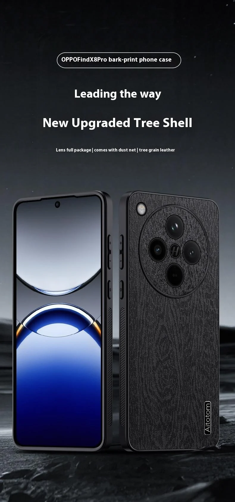 For Oppo Find X8 Pro 5G Case Wood Texture PU Leather Coated PC+TPU Phone Cover - Black-Cellmalls