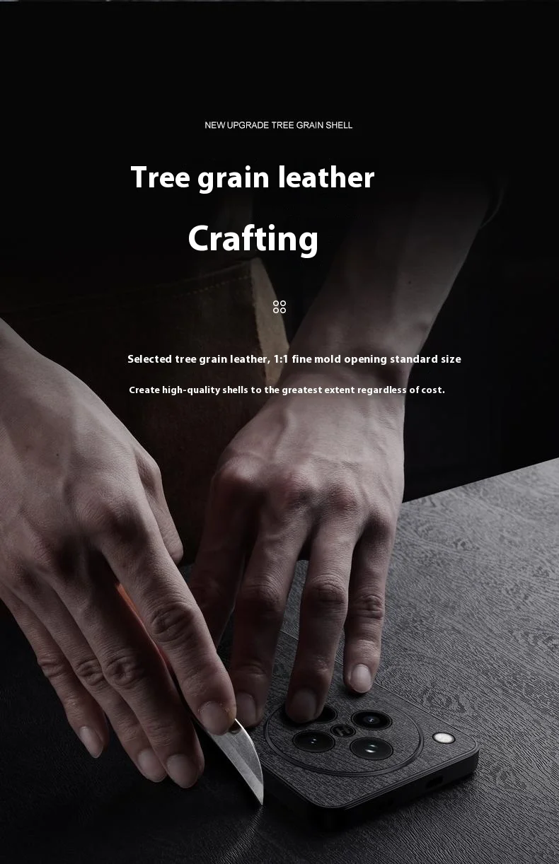 For Oppo Find X8s+ 5G Case Wood Texture PU Leather Coated PC TPU Phone Cover - Black-Cellmalls