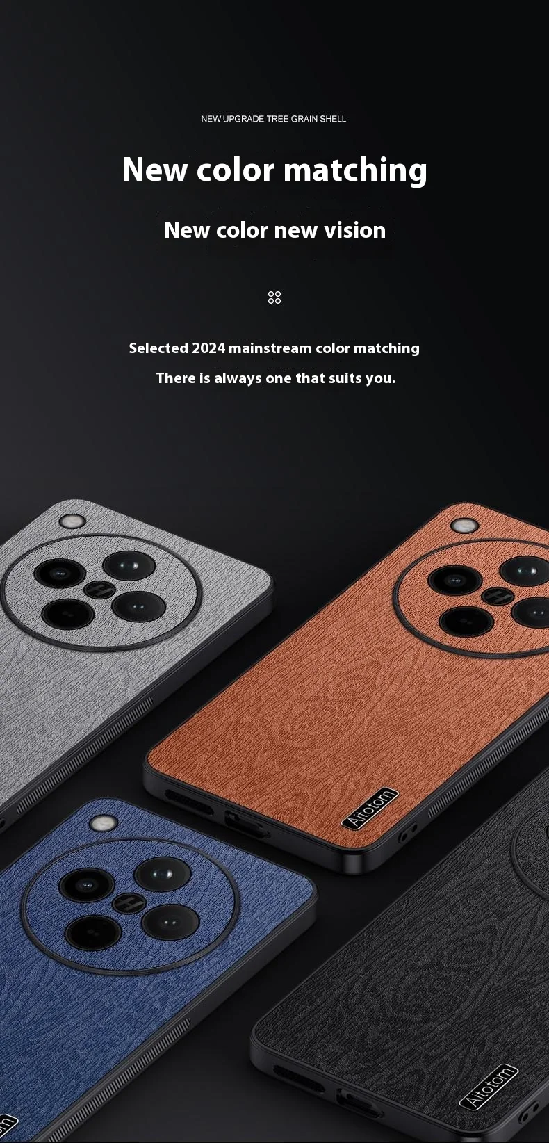 For Oppo Find X8s+ 5G Case Wood Texture PU Leather Coated PC TPU Phone Cover - Black-Cellmalls