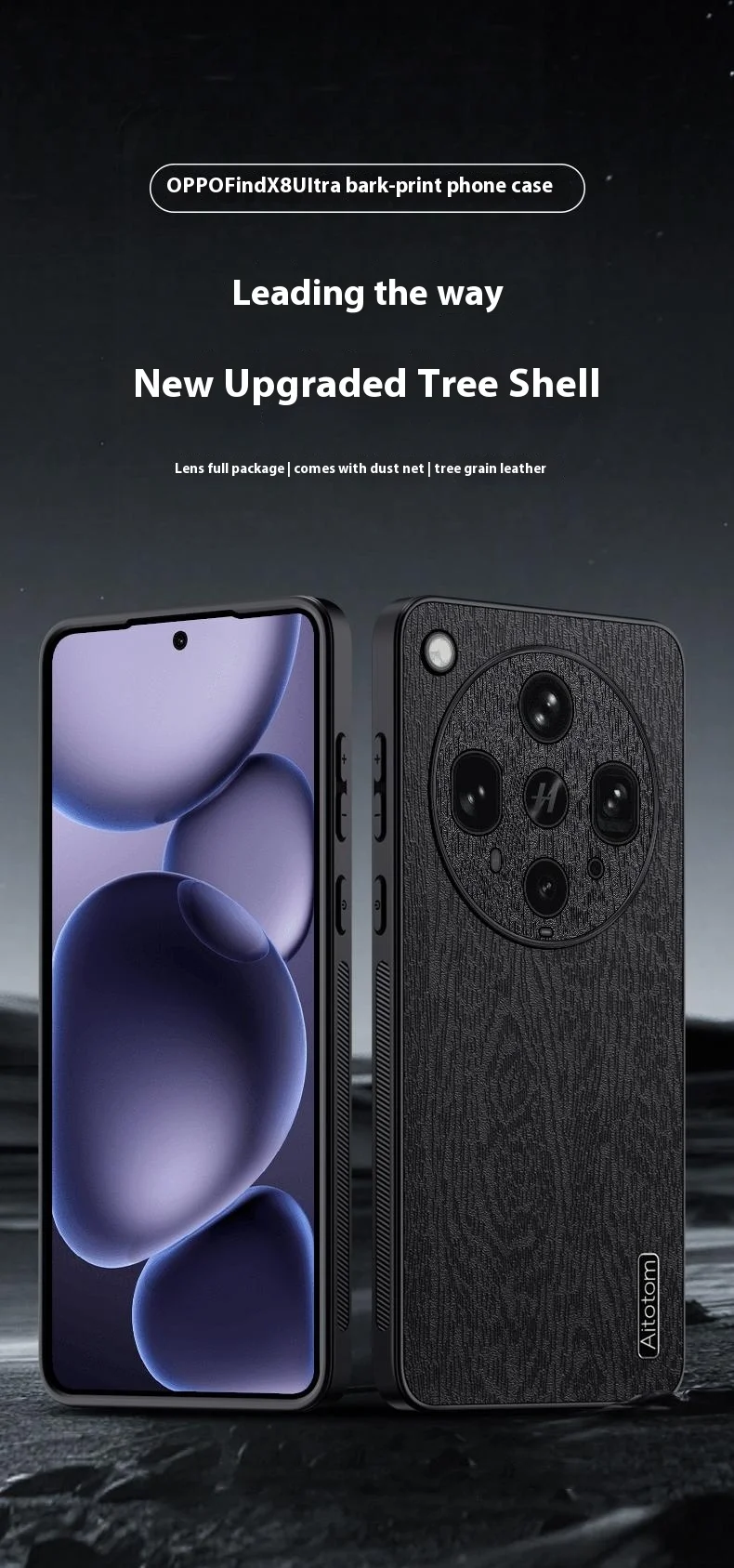 For Oppo Find X8 Ultra 5G Case Wood Texture PU Leather Coated PC TPU Phone Cover - Black-Cellmalls