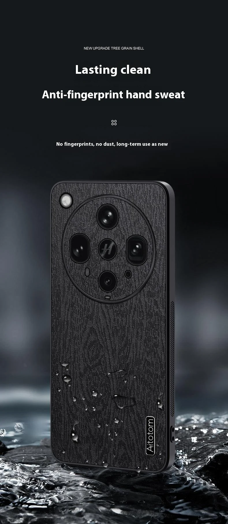 For Oppo Find X8 Ultra 5G Case Wood Texture PU Leather Coated PC TPU Phone Cover - Black-Cellmalls