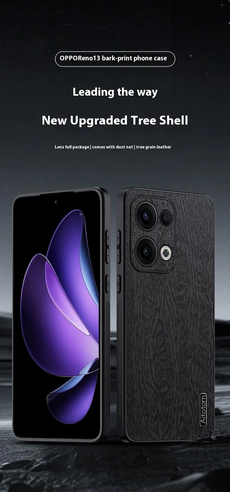 For Oppo Reno13 5G (Global) Case Wood Texture PU Leather Coated PC+TPU Phone Cover - Black-Cellmalls