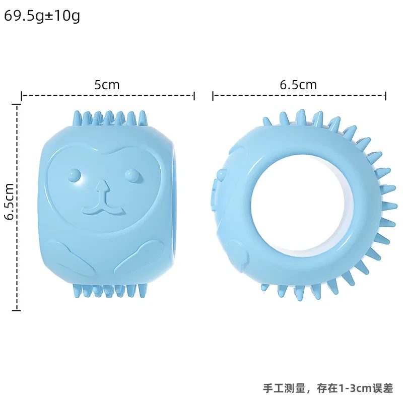 Pet toy silent gnawing teeth bite resistant tpr monkey circle shape
