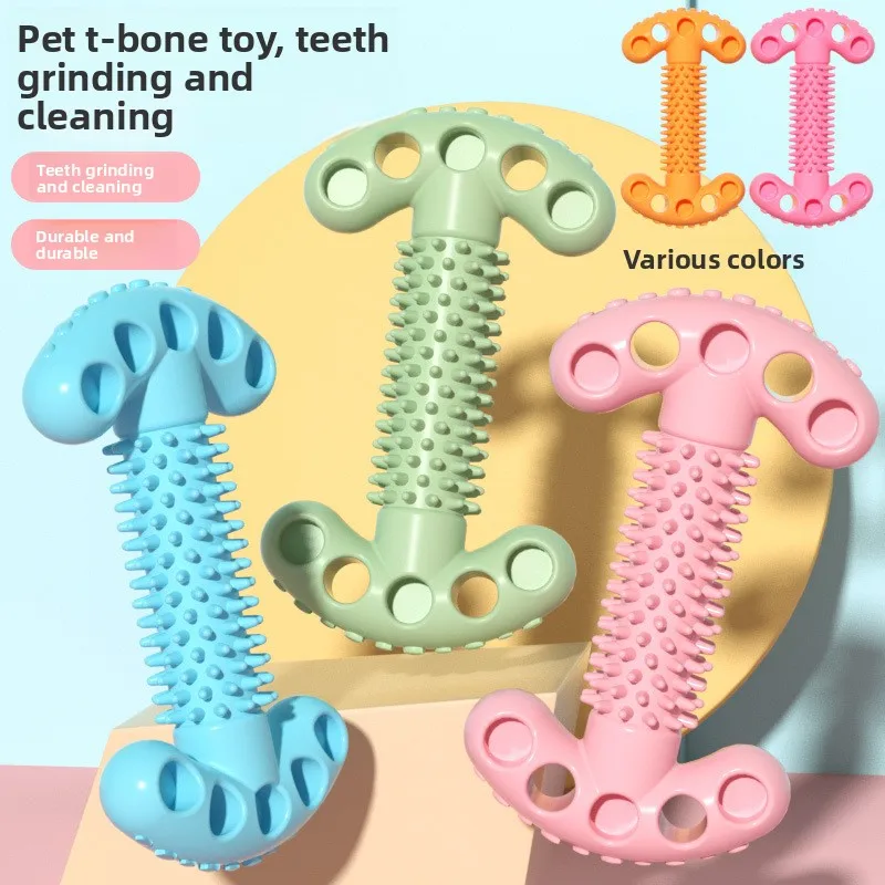 wellpetstore