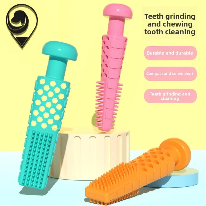 Pet toothpaste gnawing toy TPR stick to relieve stuffy molars