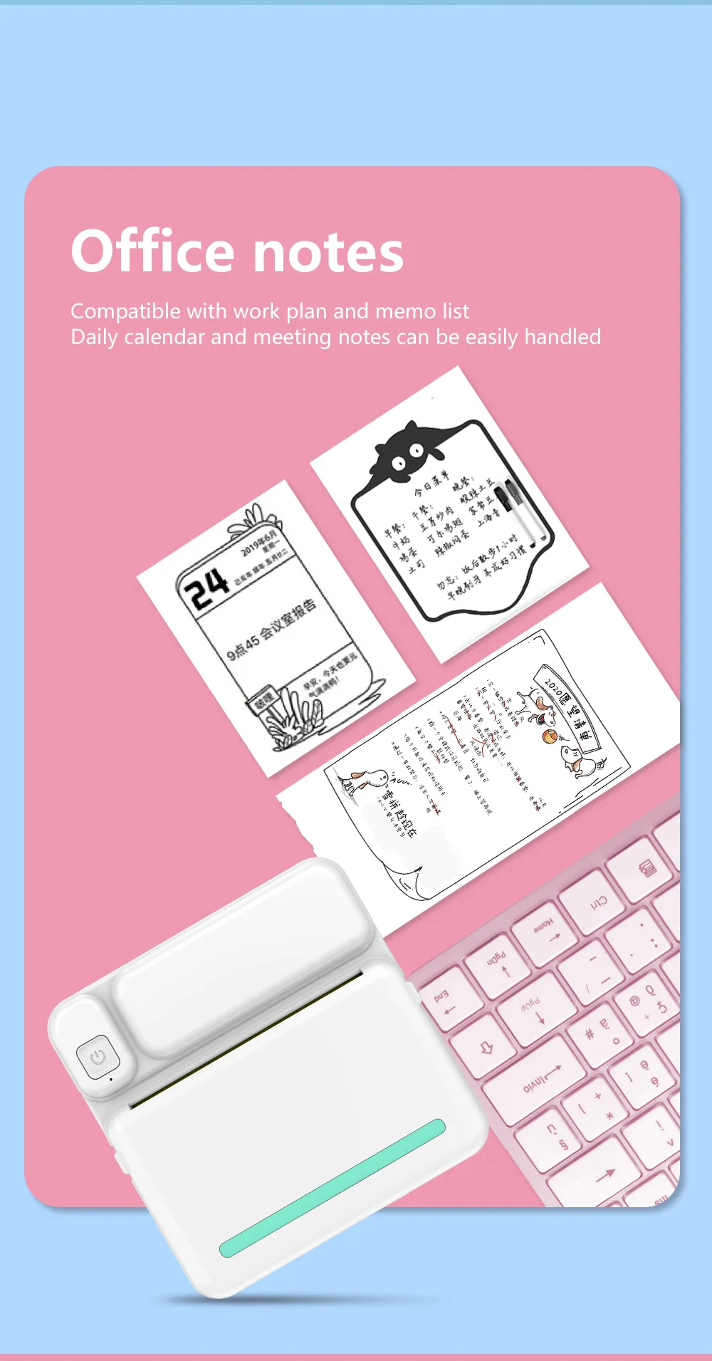 C19 Mini Bluetooth-compatible Thermal Printer Student Adhesive Sticker Smart Label Printer, Standard Version - Pink-Cellmalls