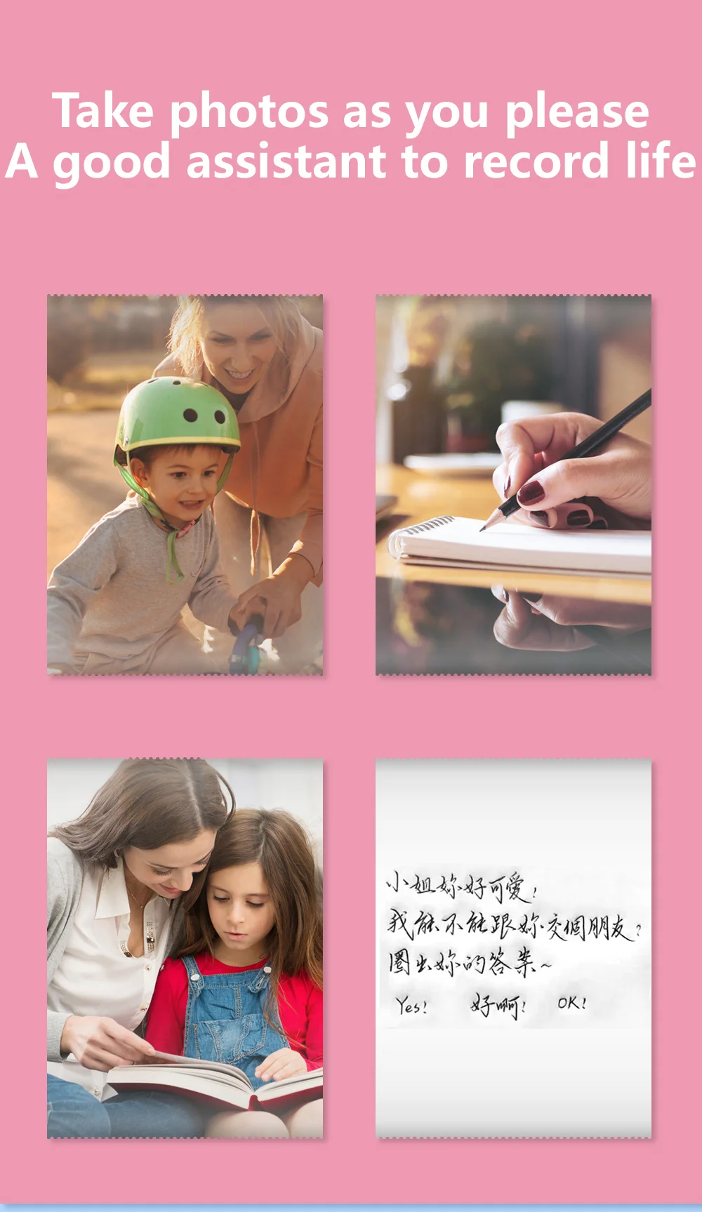 C19 Mini Bluetooth-compatible Thermal Printer Student Adhesive Sticker Smart Label Printer, Standard Version - Pink-Cellmalls