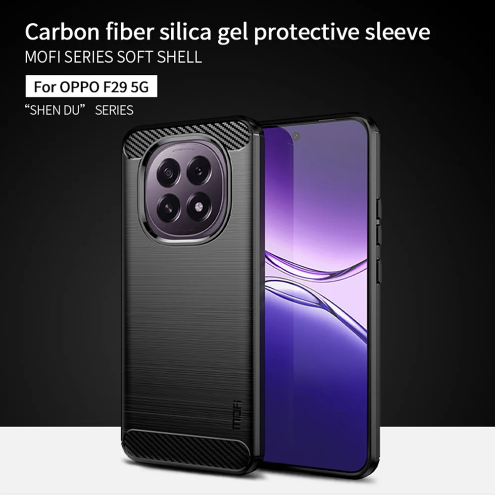For Oppo A5 5G / Oppo F29 5G Back Cover MOFI Brushed Texture Carbon Fiber Soft TPU Case - Black-Cellmalls
