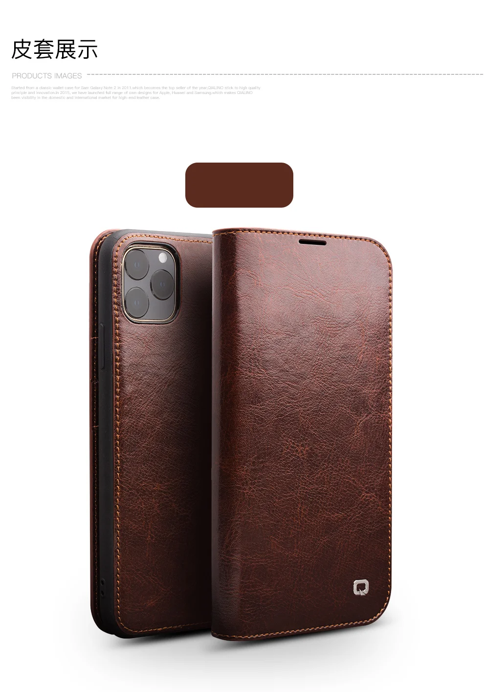 QIALINO Genuine Cowhide Leather Wallet Cover for iPhone 11 Pro 5.8 inch - Black-Cellmalls