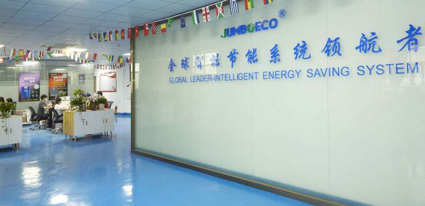 Power Saver Device Smart Energy Saving Box Optimize Circuit Reduce Current Loss Save Electricity