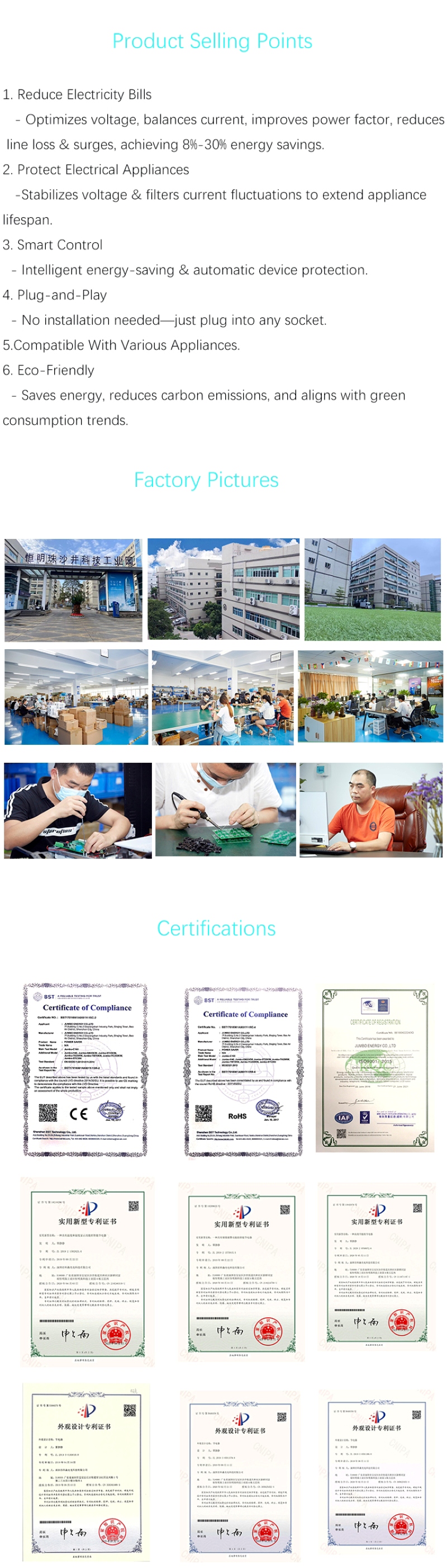 Power Saver Device Smart Energy Saving Box Optimize Circuit Reduce Current Loss Save Electricity