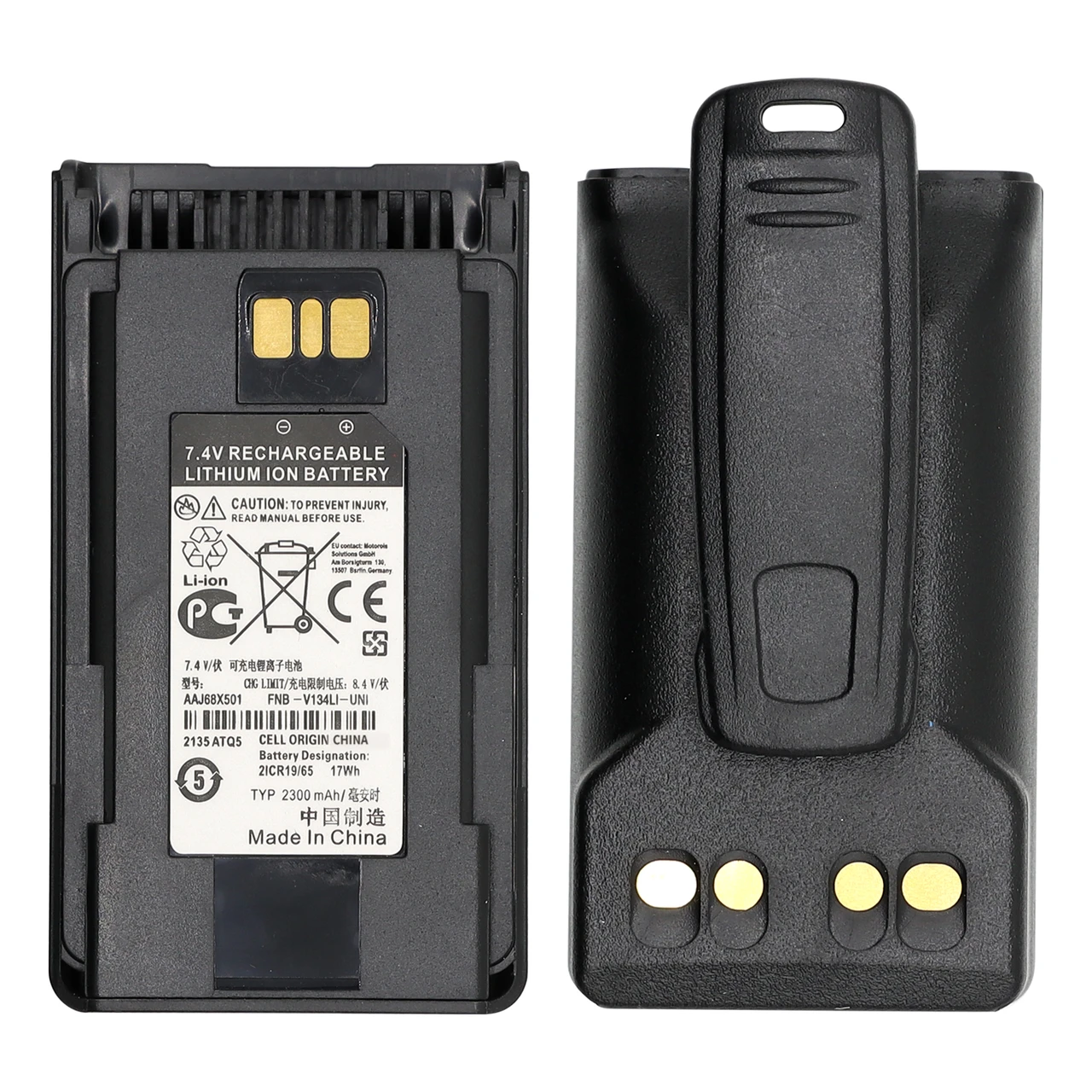 FNB-V133Li  FNB-V138Li Li-ion Thick Battery For Vertex Standard AAJ68X001 FNB-V134LIIS VX261-G7-5 EVX-534 EVX-539 VX-261 