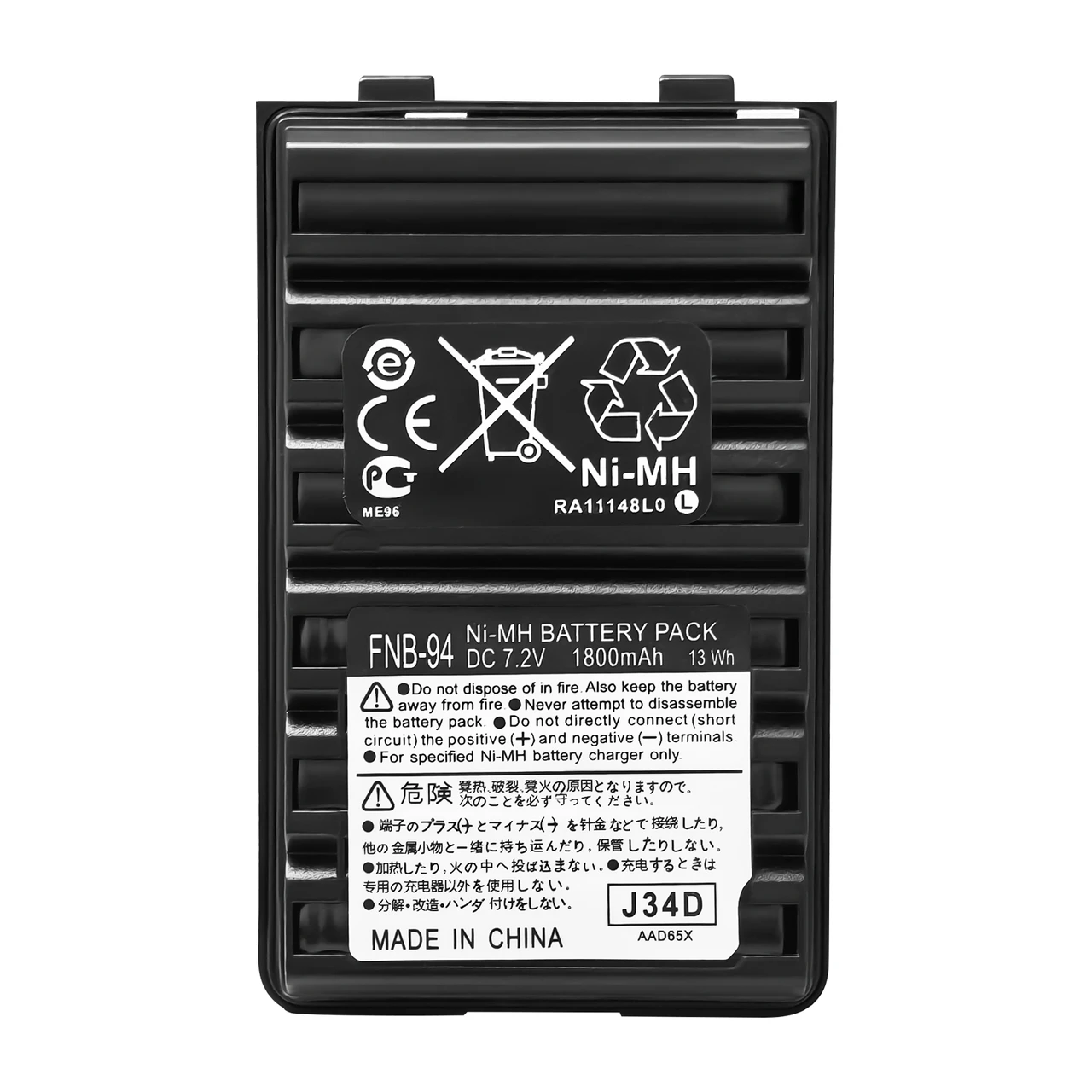 FNB-V67LI FNB-V67LI VX-168 Ni-MH Battery For Vertex Standard VXA-120 Pro II VXA-150 Pro V VXA-200 VXA-210 Aviator Pilot  VXA-210 Lite VXA-220 Pro VI VXA-300 Pilot III VXA-300 Lite