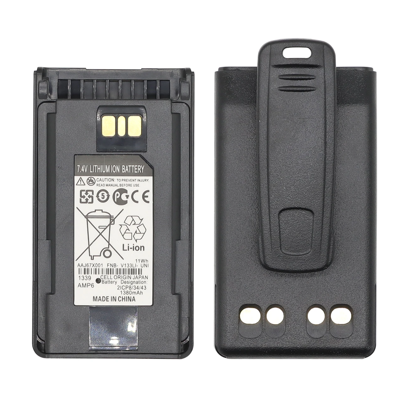 FNB-V133LI Ni-MH Thin Battery For Vertex EVX531/EVX534/ EVX539 VX-450 VX-451 VX-454 VX-231 EVX-261 EVX-530 EVX-531 EVX-534 EVX-539 VX-260 VX-261 VX-451 VX-454 VX-456 VX-459