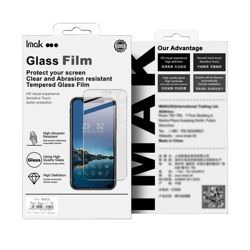 IMAK H Series For Samsung Galaxy A07 4G Tempered Glass Screen Protector Shatter-Proof Protection-Cellmalls
