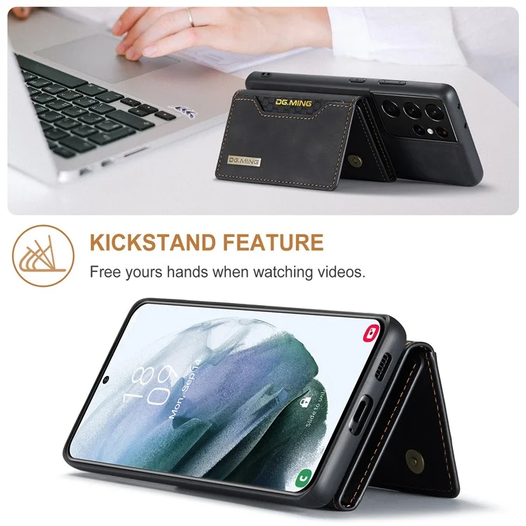 DG.MING M2 Series Magnetic Tri-fold Wallet Design Kickstand Cover Leather Phone Case Shell for Samsung Galaxy S21 Ultra 5G - Black-Cellmalls