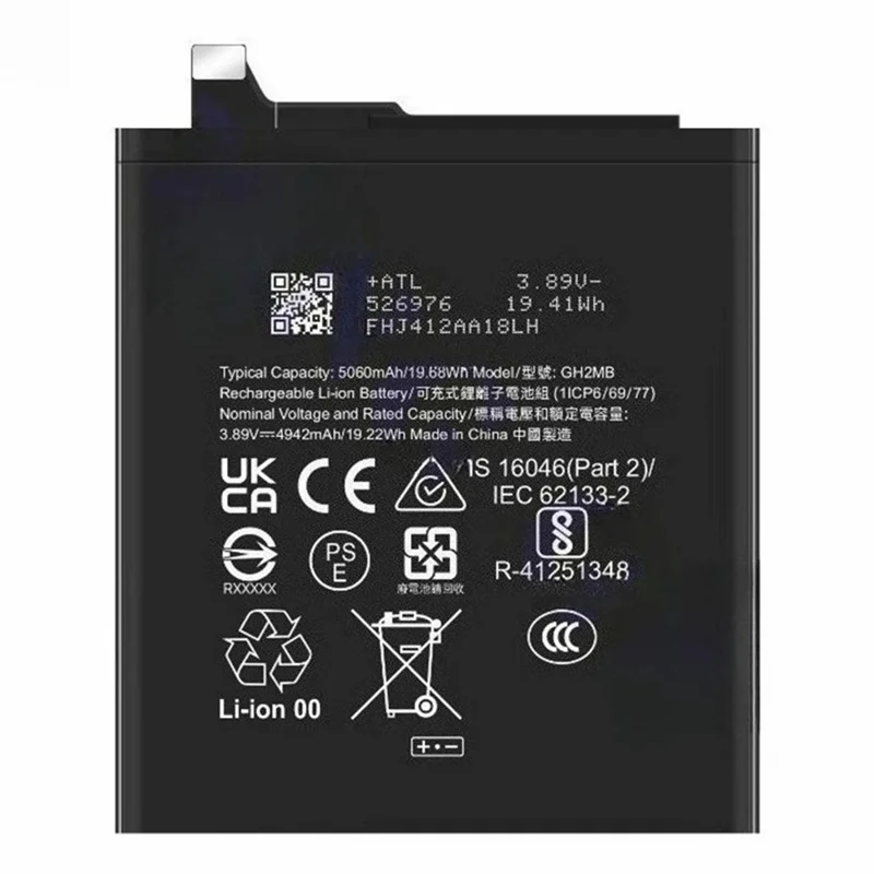 For Google Pixel 9 Pro XL 3.89V 5060mAh Li-Polymer Battery Assembly Part (Without Logo) (Encode: GH2MB)-Cellmalls