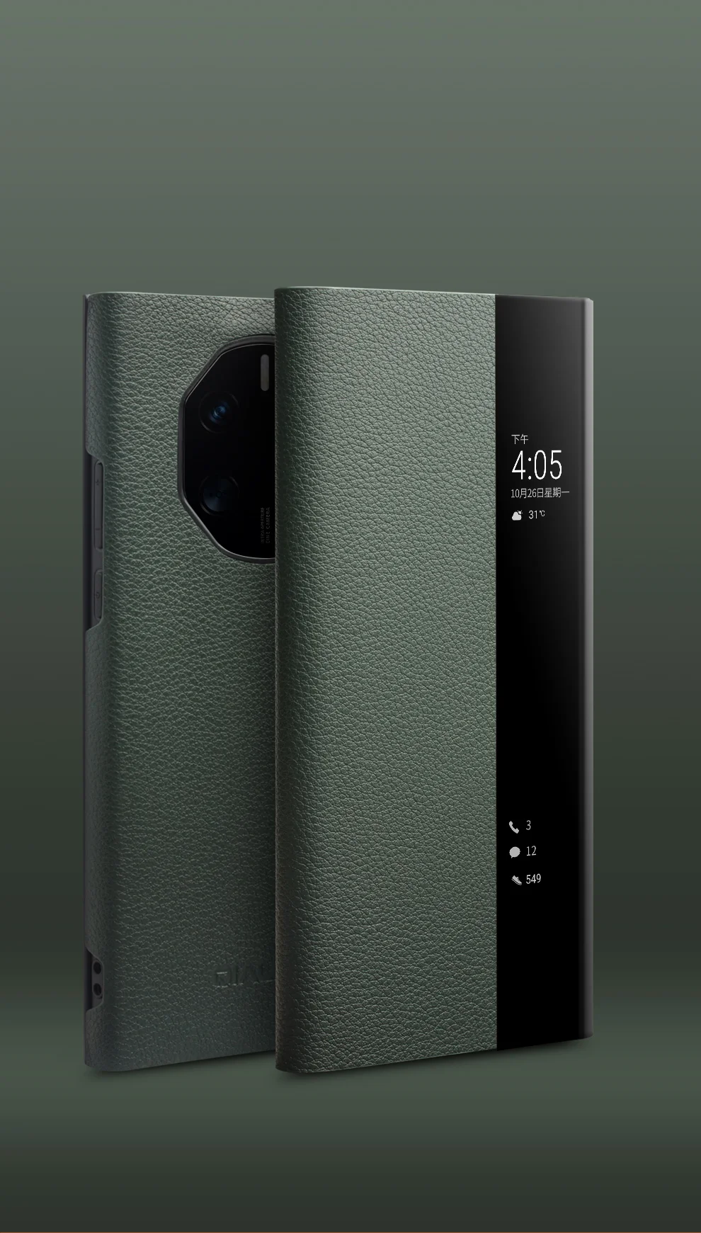 QIALINO Phone Case for Huawei Mate 50 RS Porsche Design 4G Cowhide Leather PC Cover Anti-Drop Shockproof Case - Orange-Cellmalls