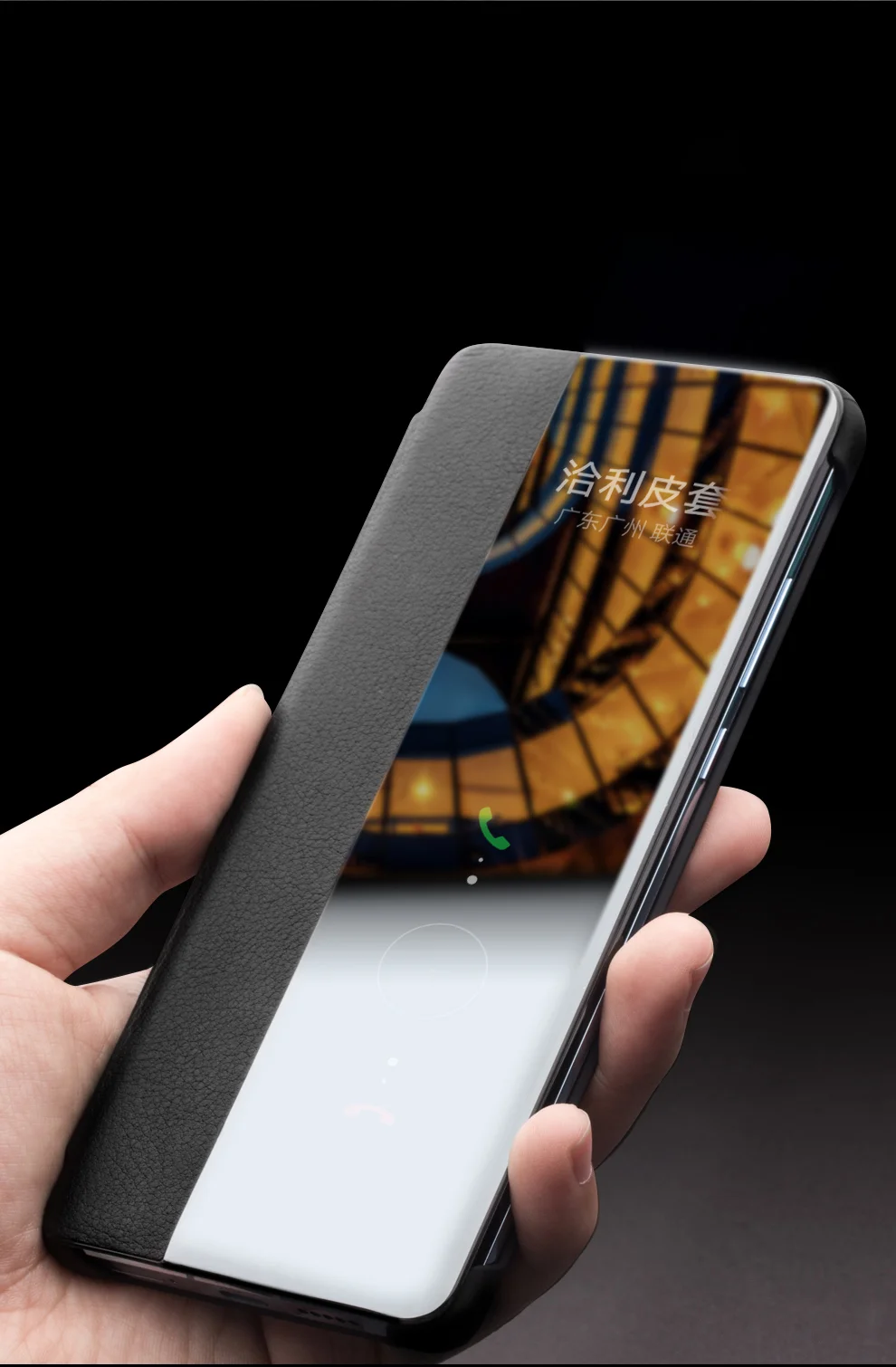 QIALINO for Huawei P30 Pro View Window Full Protection Cowhide Leather Smart Phone Case Cover - Black-Cellmalls