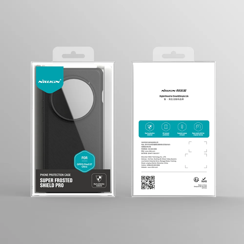 NILLKIN Super Frosted Shield Pro for Oppo Find X7 Ultra Cell Phone Cases PC+TPU Matte Shell - Red-Cellmalls