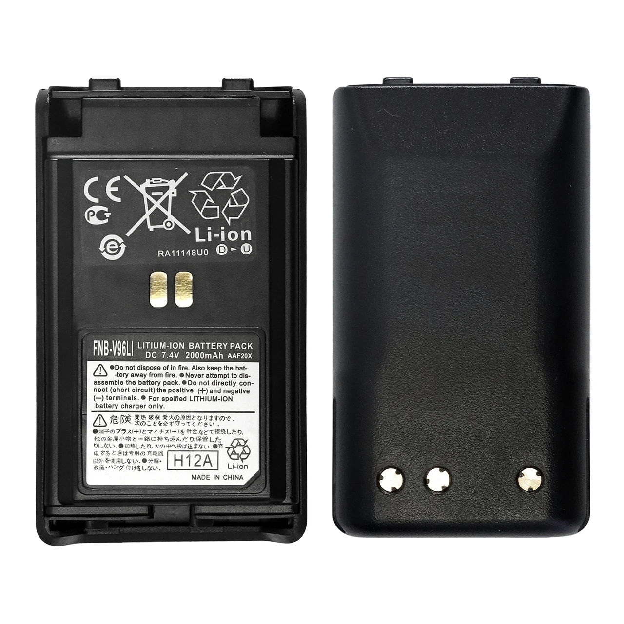 FNB-V96Li Li-ion Battery For Yaesu Vertex Radio VX350 VX351 VX354 FNB-V130Li FNB-V95Li 