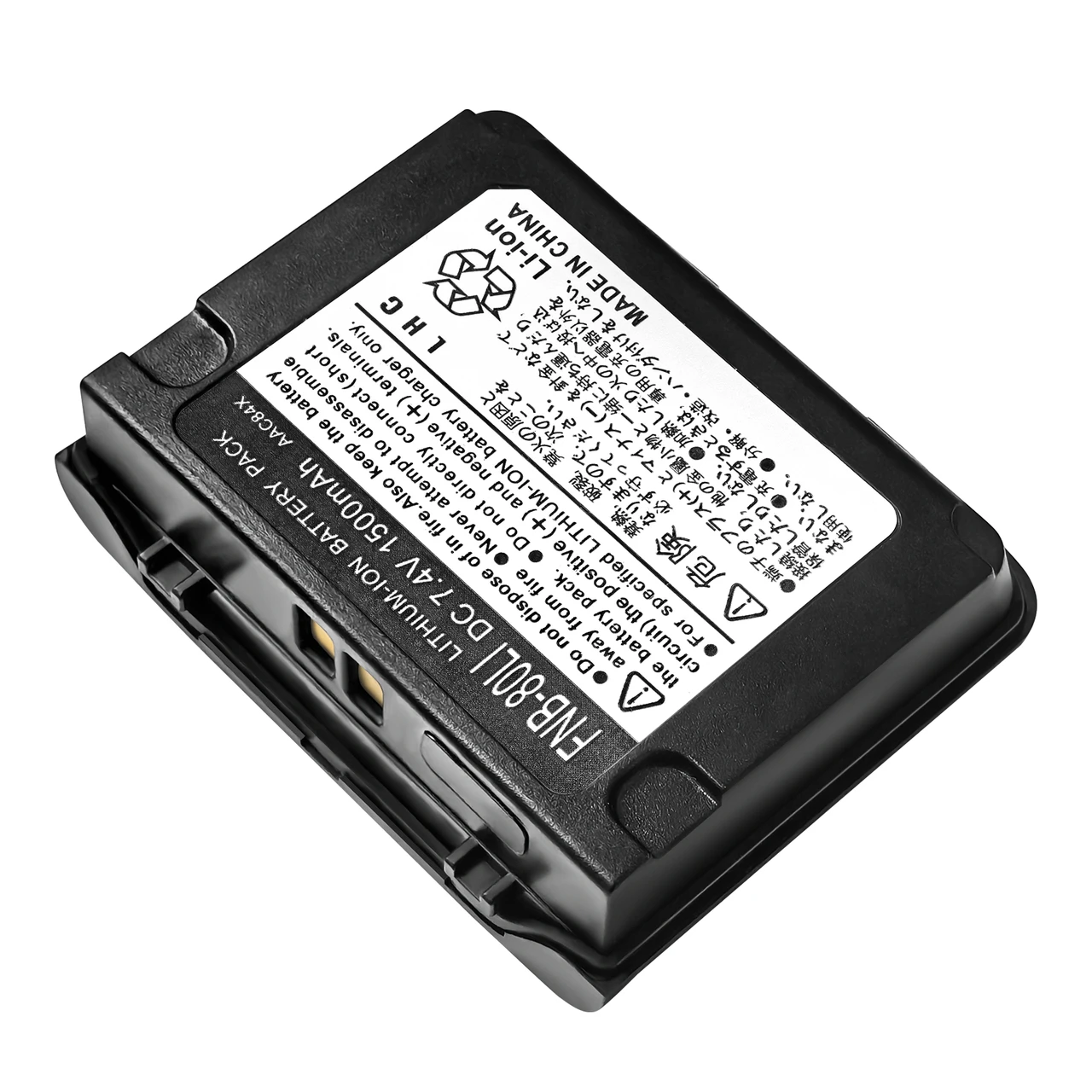 FNB-80LI Li-ion Battery For Yaesu Vertex Radio VX-5R VX-6R VX-7R VXA-710 HX-471S VX-5E VX-6E VX-7E VXA-710 FNB-58 FNB-58Li FNB-80   FNB-80Li FNB-58Li VX-6R/E