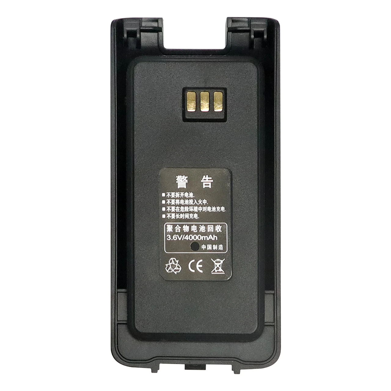 MD-390 Battery For TYT MD-UV390 5W DMR Walkie Talkie VHF UHF Radio