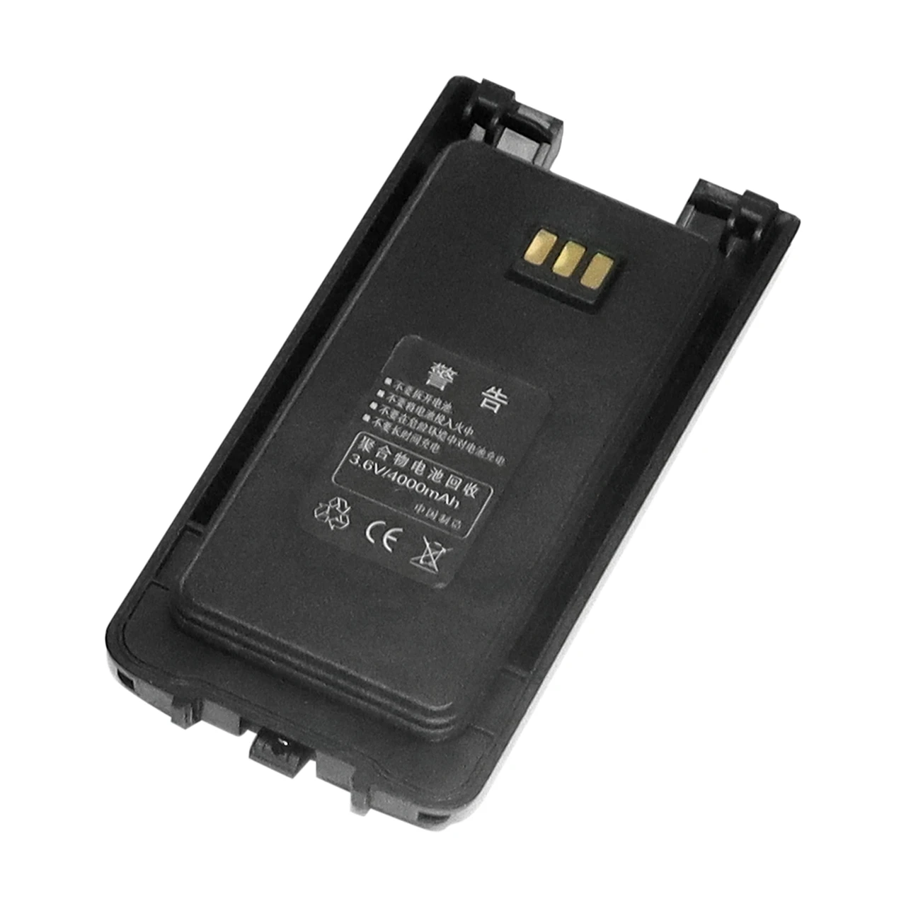 MD-390 Battery For TYT MD-UV390 5W DMR Walkie Talkie VHF UHF Radio