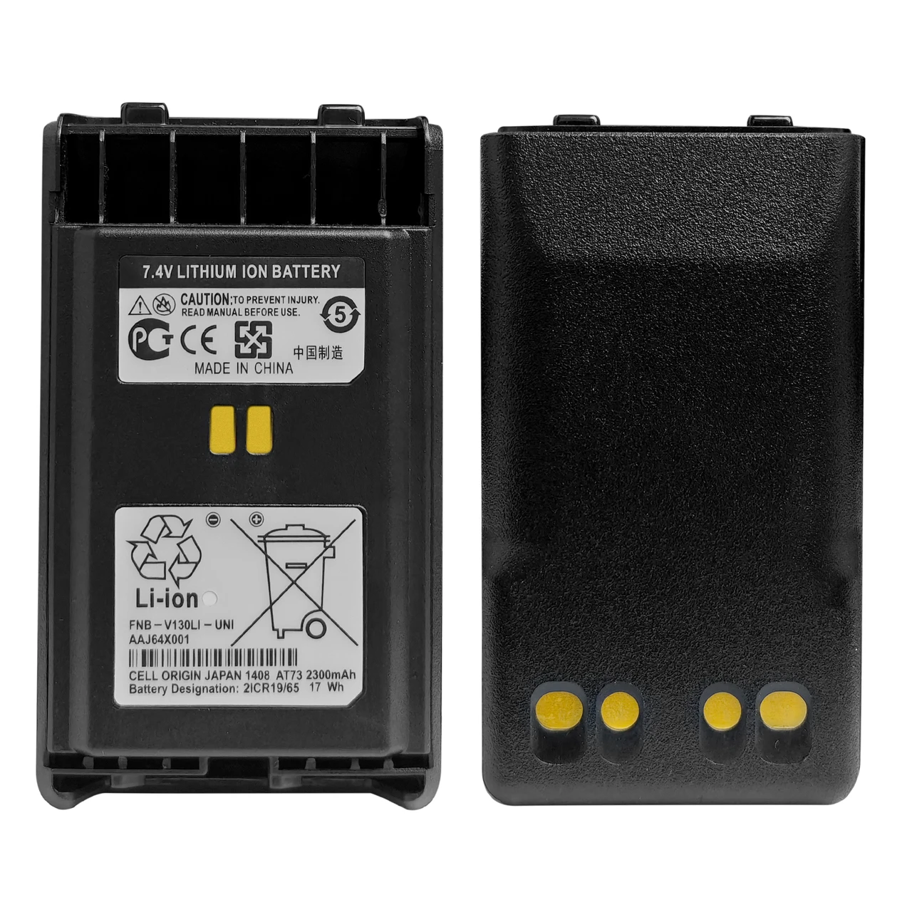 FNB-V130LI Li-ion Battery For Vertex Two Way Radio VX-351 VX-354 VX-359 VX354 VX-351 VX-359 FNB-V130LI-UNI 