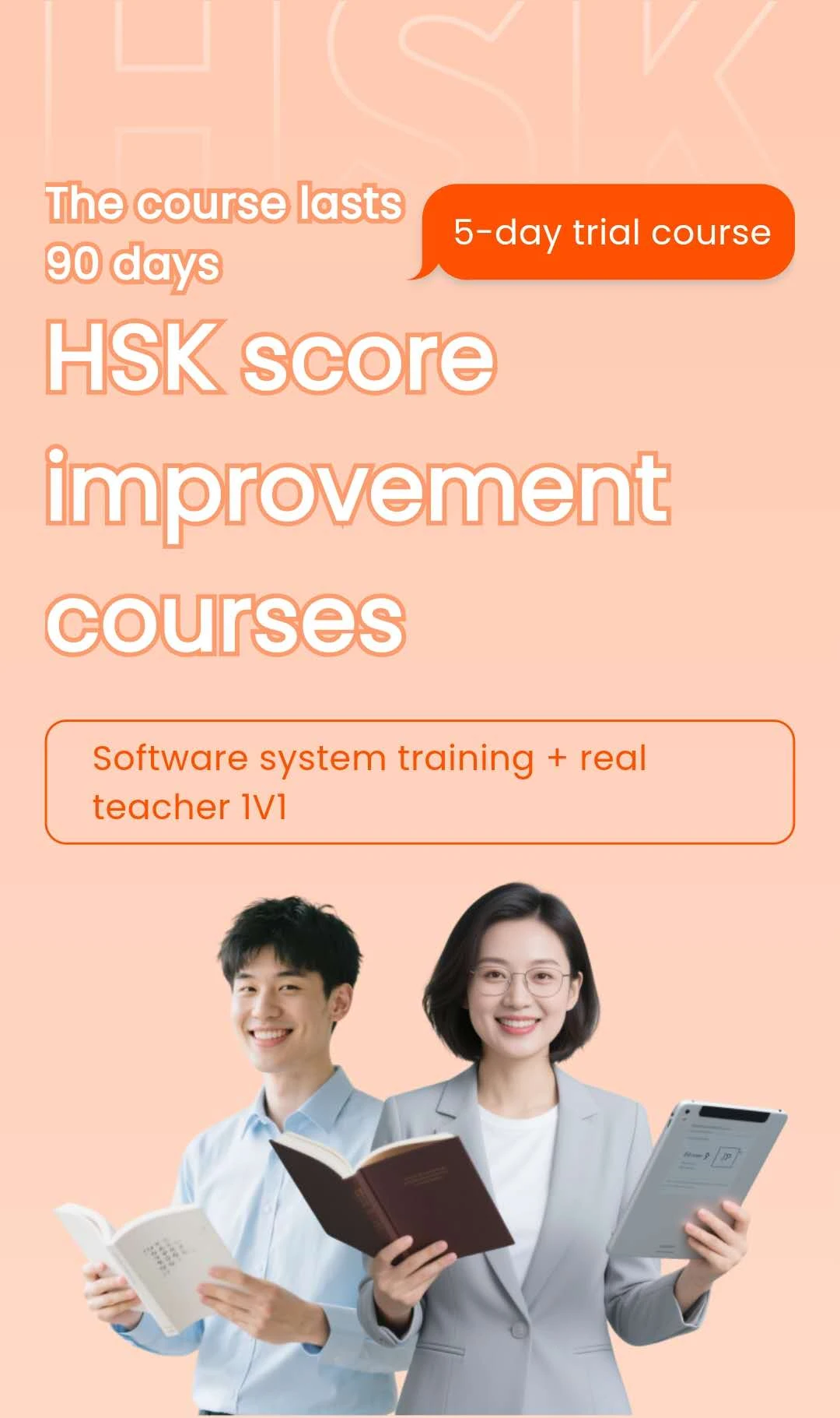 KAKA PASS HSK Level 4 90 Days Chinese Course