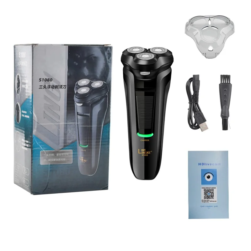 Shaver Design 1080P HD Mini WiFi Camera Video Recorder DVR Electric Razor Home Security Wireless IP Camera-Cellmalls