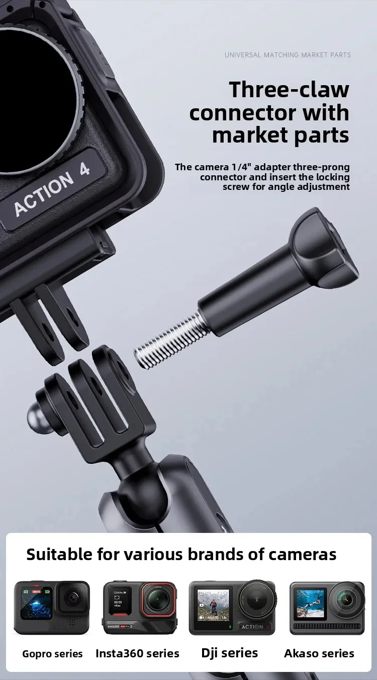 DJ-1 Electric Vacuum Suction Cup Car Camera Mount 360 Degree Adjustable Aluminum Alloy Action Camera Bracket-Cellmalls