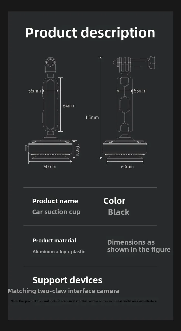 DJ-1 Electric Vacuum Suction Cup Car Camera Mount 360 Degree Adjustable Aluminum Alloy Action Camera Bracket-Cellmalls